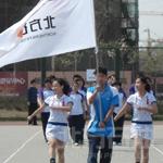 北方石油2010年度春季運動會紀(jì)實