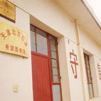 真情系甘肅 再建圖書館——后續(xù)報道